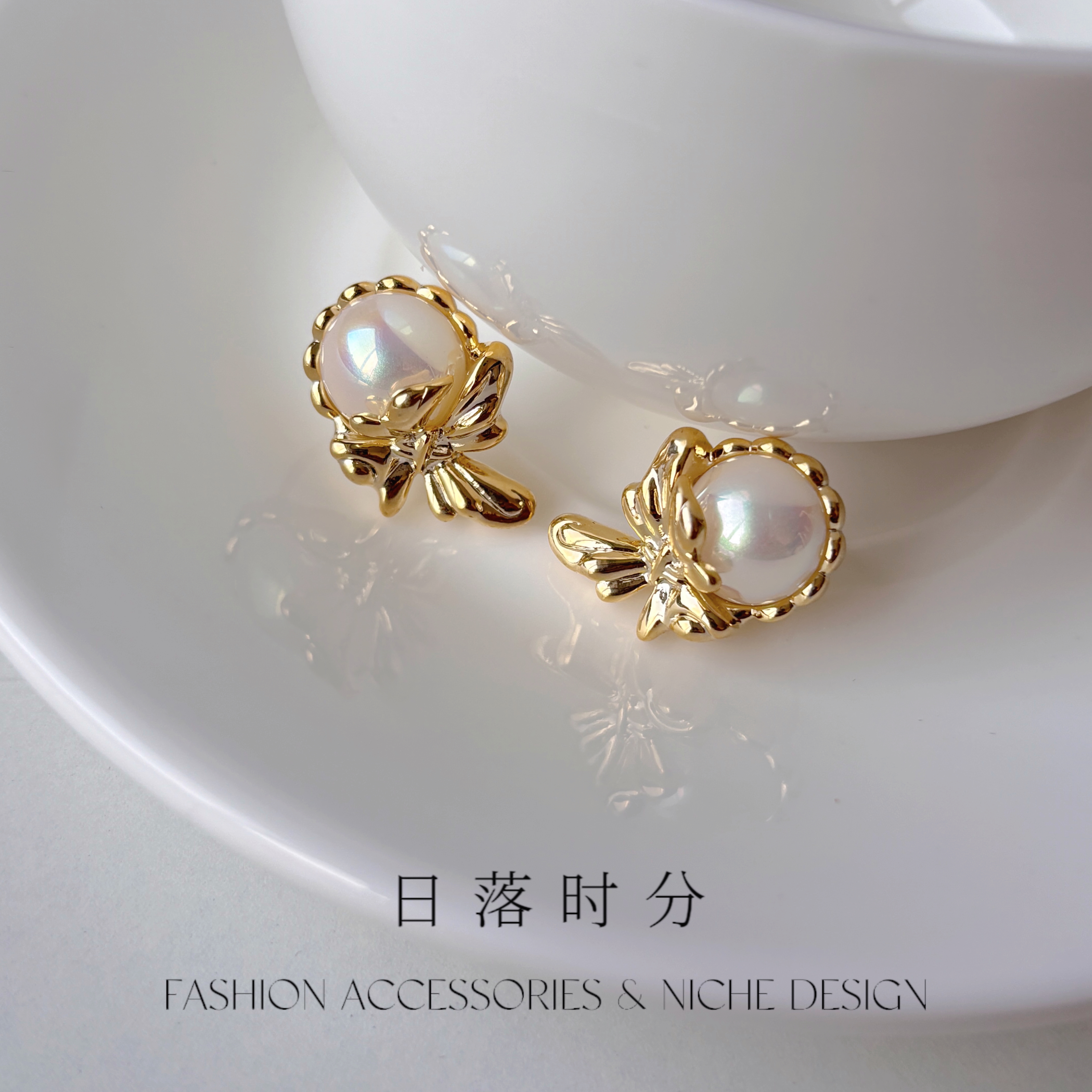 【浪漫主义】珍珠花束金色耳环法式复古宫廷风无耳洞蚊香盘耳夹