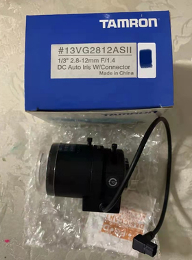 腾龙原装变焦13VG2812ASII自动光圈CS监控镜头TAMRON高清2.8-12mm