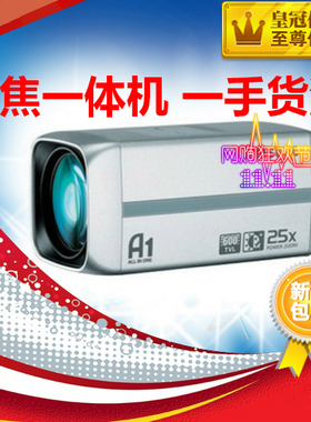 三星SCC-C4225P监控摄像机 三星SCC-C4237P 三星SCZ-2250PD摄像头