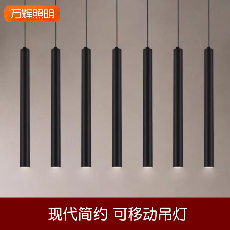 长筒吊灯长线店铺商用客厅餐厅