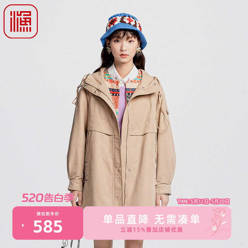 渔牌女装风衣女款2024新款春秋带帽中长款宽松休闲棉外套FGGC3019