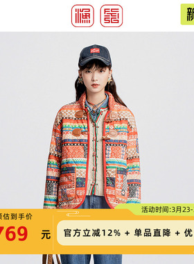渔牌棉服女2024年新款秋冬季立高领印花休闲短款棉衣外套FGGC4050