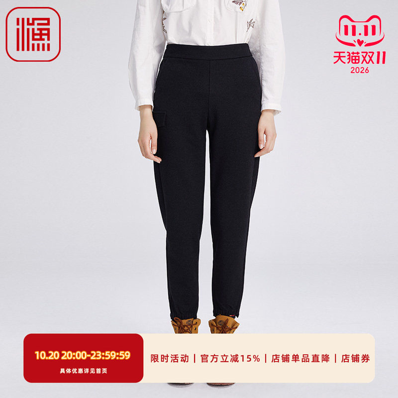 渔服饰女装裤子女2024新款秋冬休闲小脚锥形弹力针织长裤FGGD6228