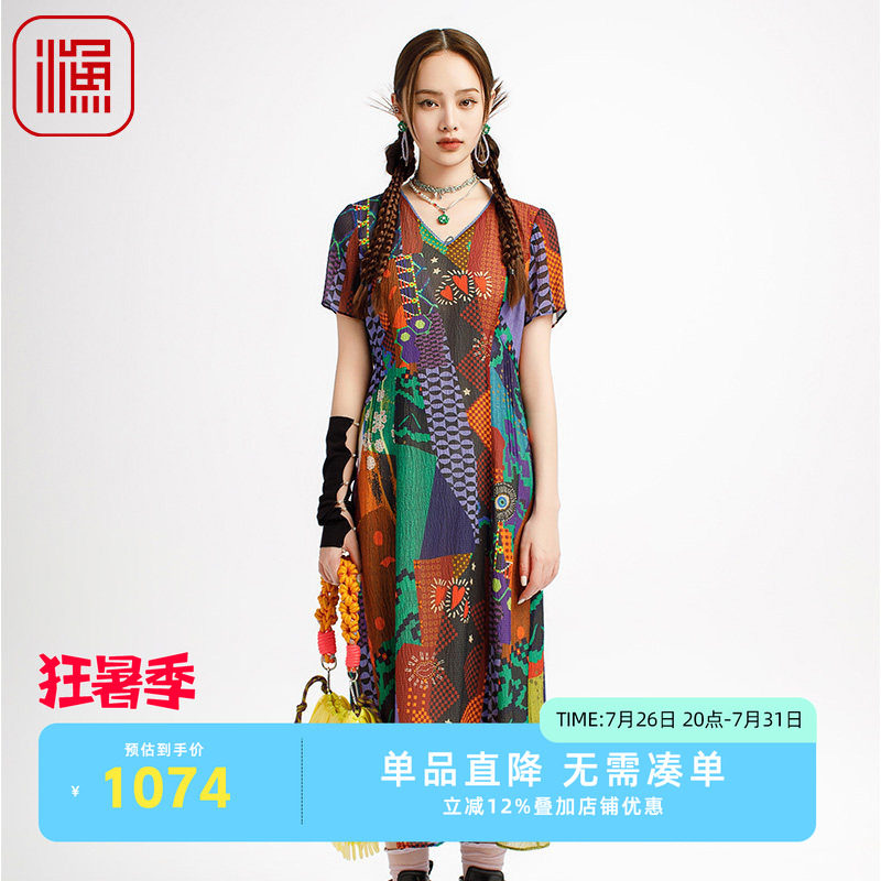 FISHING女装2025夏季穿搭真丝桑蚕丝弹力印花V领连衣裙子FGHB0035