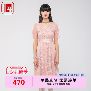 渔牌夏季修身蕾丝绣花连衣裙
