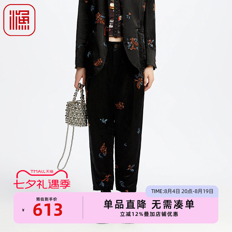 渔牌女装裤子女2025新款春夏宽松刺绣花亚麻直筒九分长裤FGHA6206