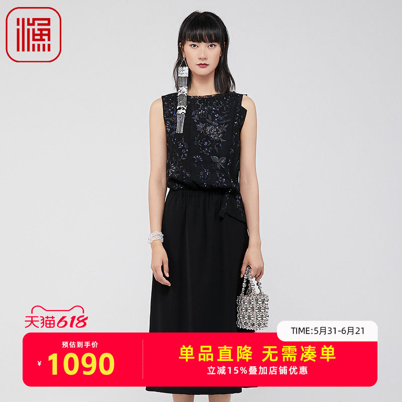 渔牌女装连衣裙2024新款女夏季高端弹力收腰真丝时尚礼服FGGB0082