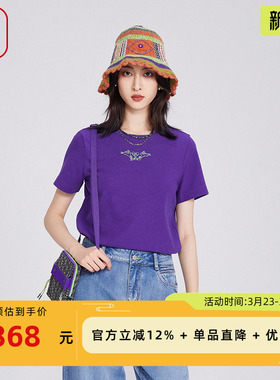 FISHING女装t恤女2025新款简约刺绣花棉质休闲针织女上衣FGHB2077