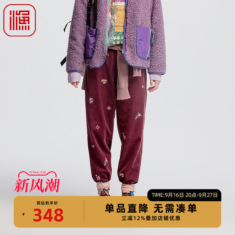 渔牌秋冬女灯芯绒小脚休闲裤