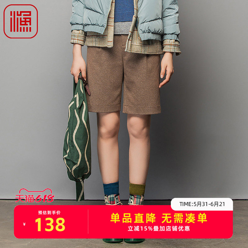 渔服饰女裤秋冬新款微弹针织休闲简约刺绣花短裤时尚靴裤FGFC6402