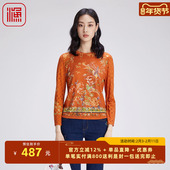 FISHINGt恤2024新款 打底上衣FGGC2013 印花长袖 女秋季 纯羊毛新中式