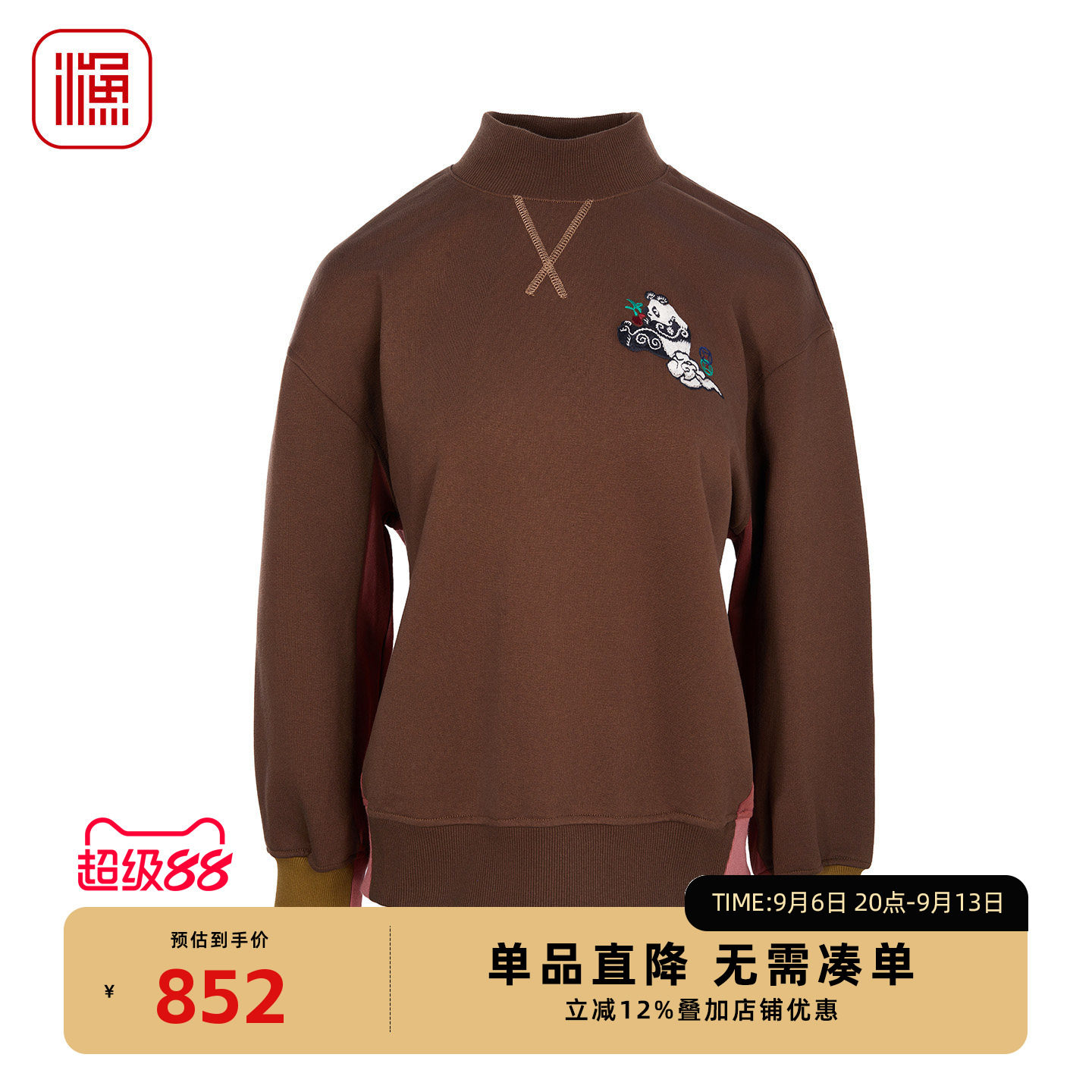 渔新品熊猫刺绣半高领卫衣复古撞色拼接纯棉长袖套头上衣FGIC2551
