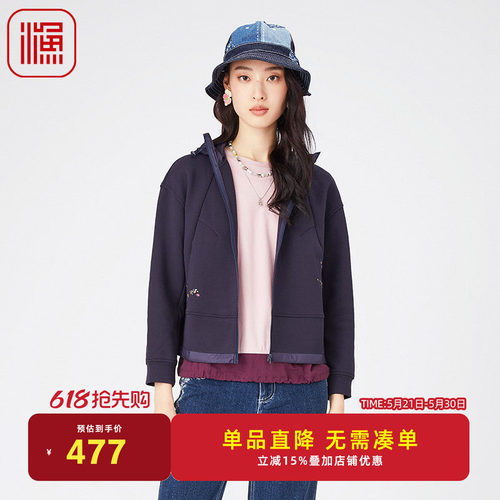 宽松休闲绣花卫衣弹力开衫短外套