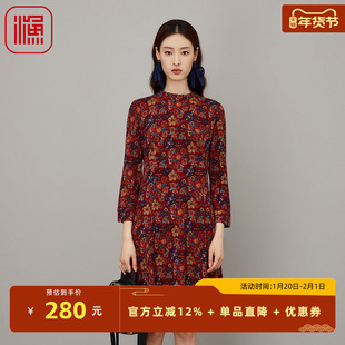 渔牌女装秋装女2023年新款立领印花碎花长款连衣裙子FGFD0036