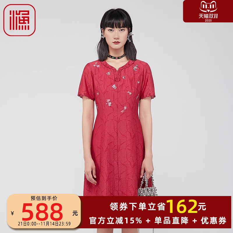 渔牌女装连衣裙2024新款女夏季绣花过膝收腰短袖裙子休闲FGGB0007