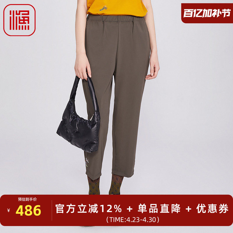 渔牌女装休闲裤女士2025夏季新款松紧腰锥形百搭显瘦刺绣九分裤子