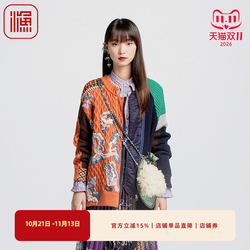 渔服饰女装外套女2024新款春秋季撞色针织羊毛中国龙上衣FGGC3609