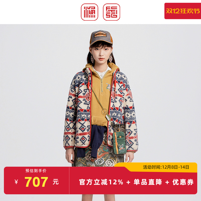 渔2024秋季新款时尚休闲短款外套