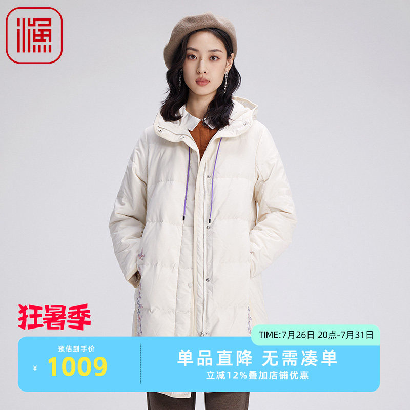 渔女装羽绒服女款2024新款秋冬鸭绒中长简约绣花休闲外套FGGD5083
