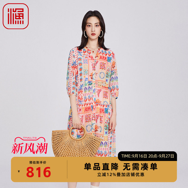 渔牌女装连衣裙2025新款宽松抽绳收腰印花休闲雪纺长裙子FGHA0029