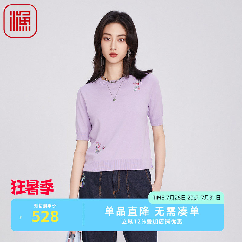 渔牌女装毛衣女款2025新款薄款圆领中式绣花休闲针织毛衫FGHA1003