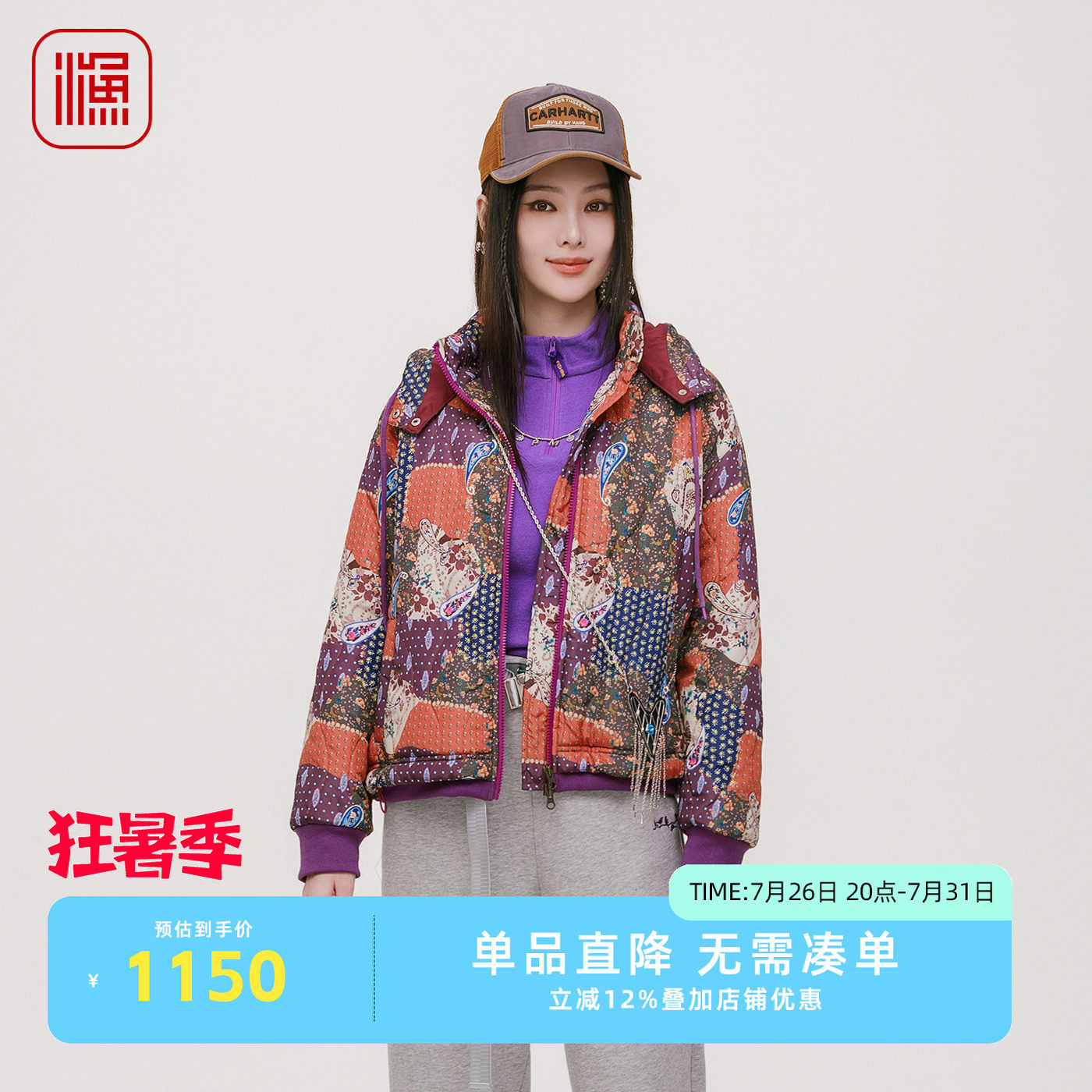 渔牌棉服女2025新款秋冬印花短款