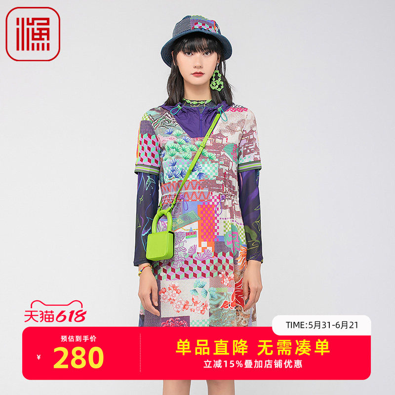 渔牌女装连衣裙2024新款女夏季带帽时尚印花修身棉感裙子FGGB0089