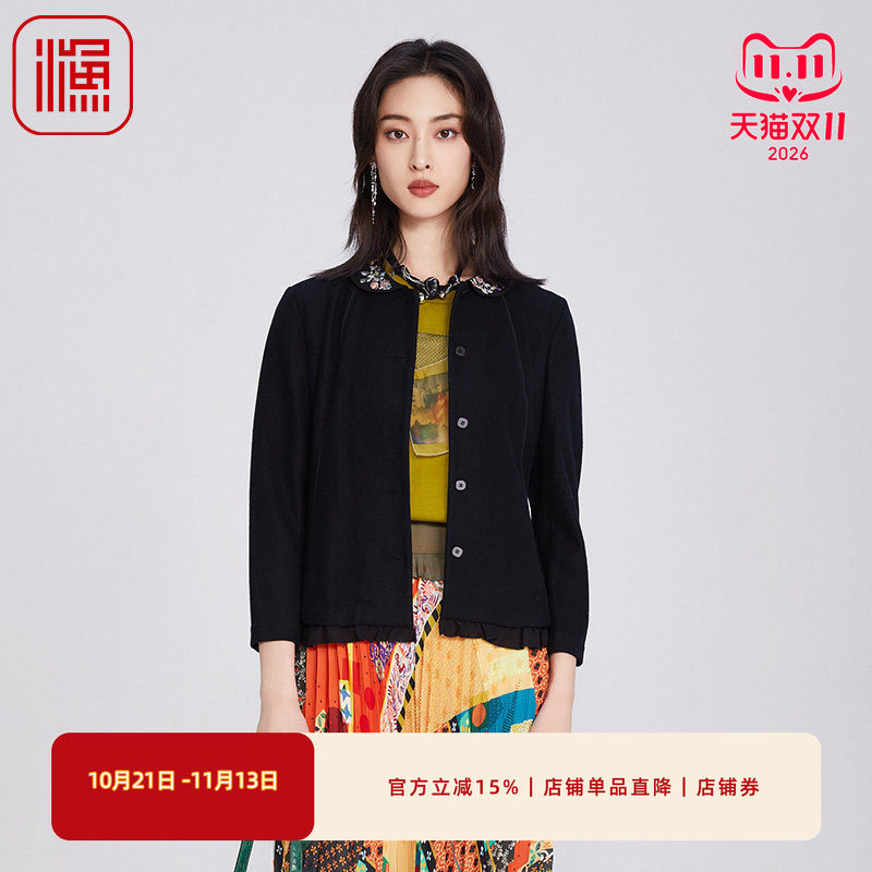 渔牌女装大衣女款2025新款春秋中式绣花呢料料修身外套FGHA3201