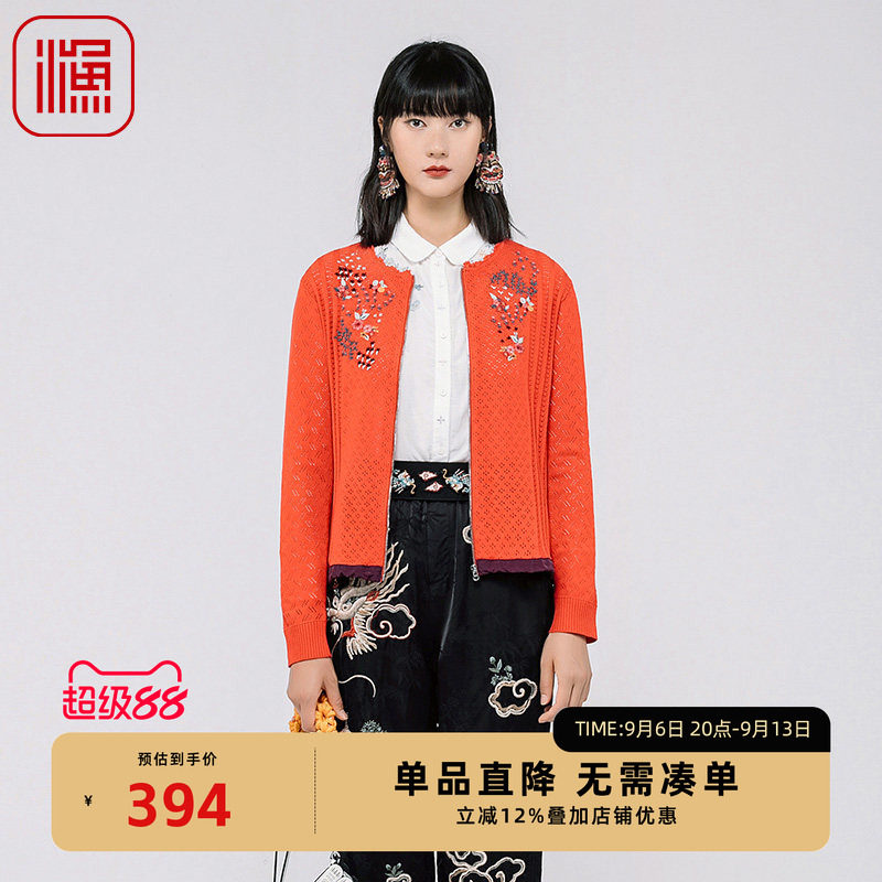渔牌FGGA3603春季上衣