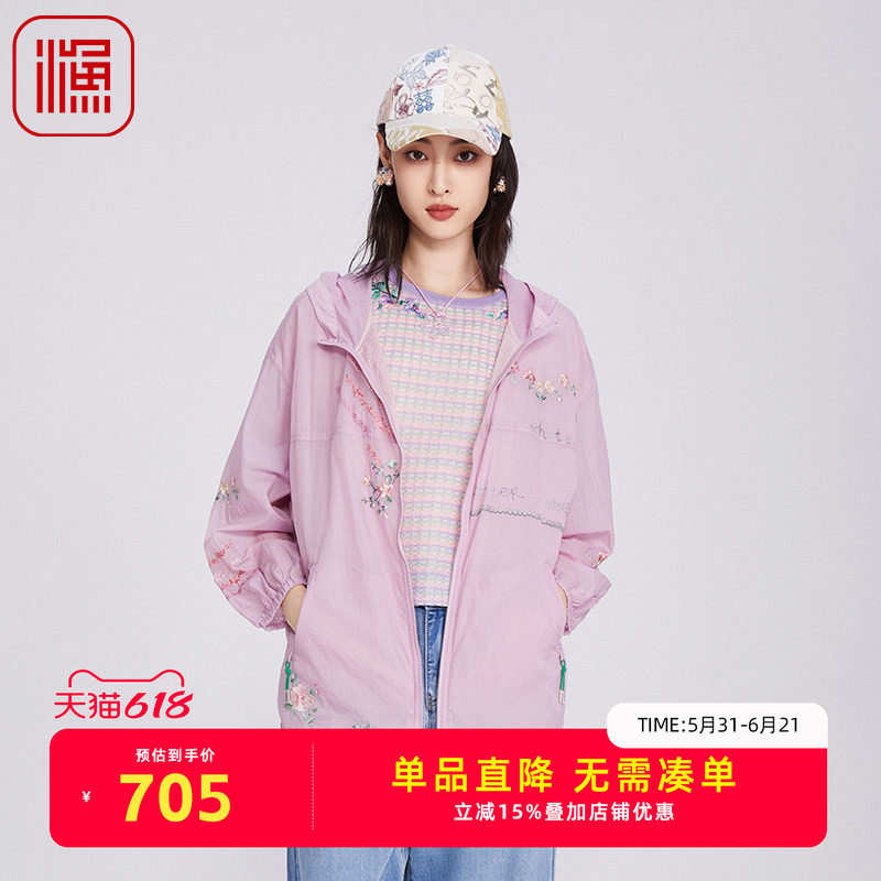 渔牌女装风衣女款2025新款薄款新中式刺绣花带帽休闲外套FGHA3085