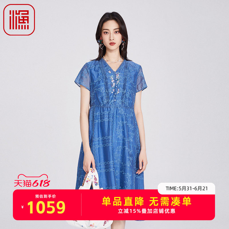 FISHING女装裙子2025新款春夏薄款新中式刺绣花V领连衣裙FGHB0065