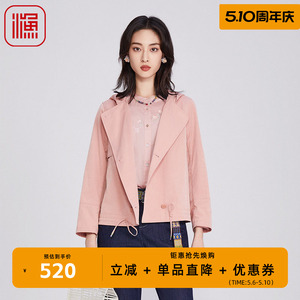 渔牌女装春装女款2025年新款连帽新中式重工绣花短款外套FGHA3046