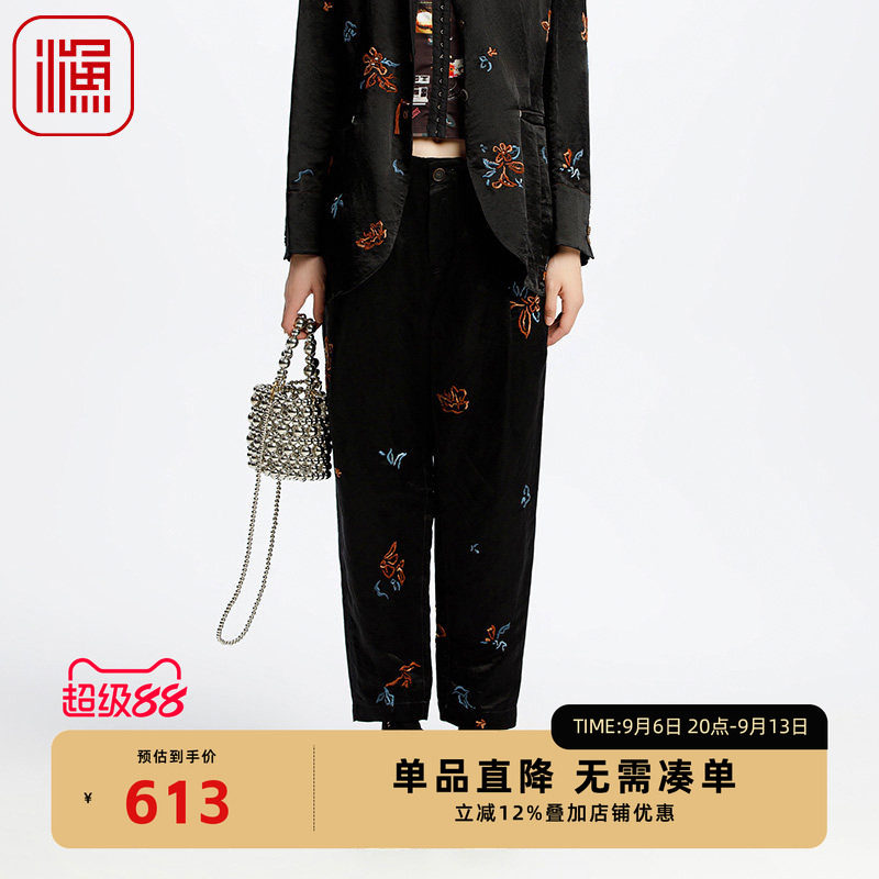 渔牌女装裤子女2025新款春夏宽松刺绣花亚麻直筒九分长裤FGHA6206