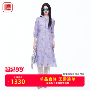 渔牌2026春新款桑蚕丝碎花连衣裙