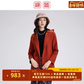 2024新款 渔女装 大衣女款 秋冬羊毛料简约绣花宽松毛呢外套FGGD3231