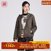 渔牌2025冬季 新款 满身刺绣棉服简约通勤休闲棉衣连帽外套FGHD4036