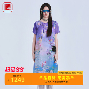 渔牌2026春夏新款桑蚕丝印花真丝连衣裙 国风渐变旗袍中长款女裙