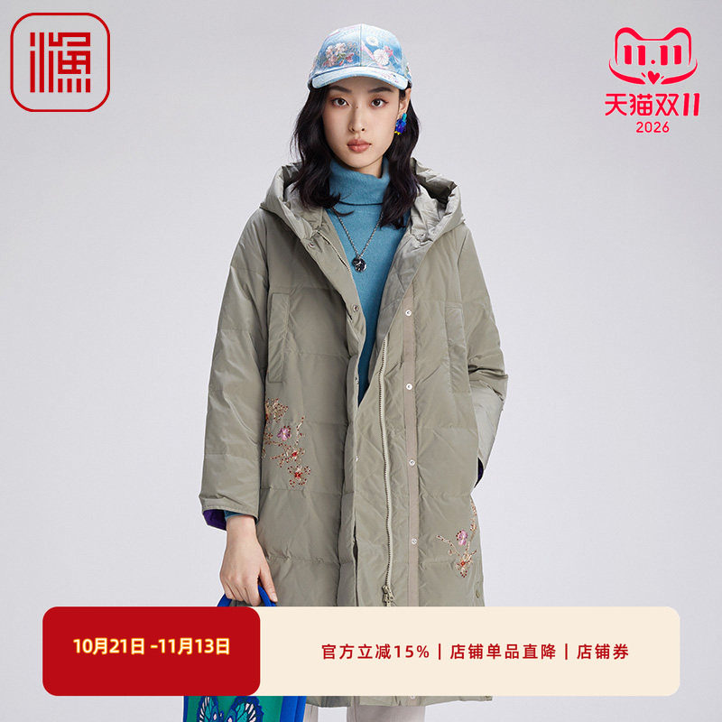 渔牌2024新款冬季羽绒服