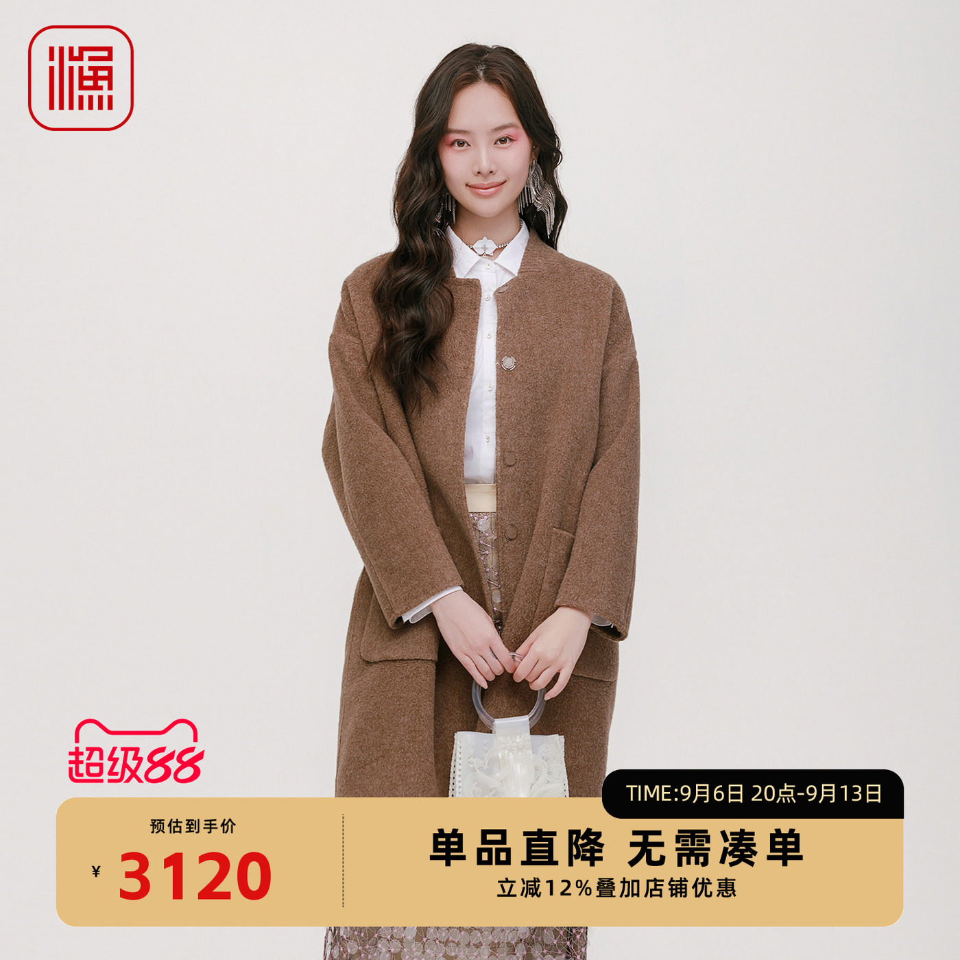 渔牌女重工刺绣绣花大衣