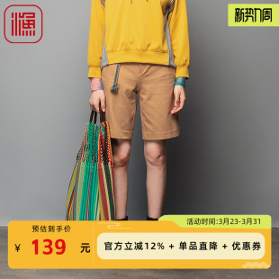 子FGFC6401 春秋微弹绣花宽松直筒休闲女裤 渔牌服饰短裤 女2023新款