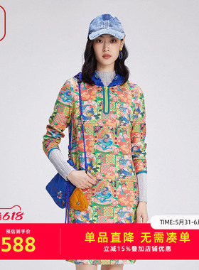 渔牌女装2024新款春秋款弹力带帽新中式国风印花连衣裙子FGGC0017