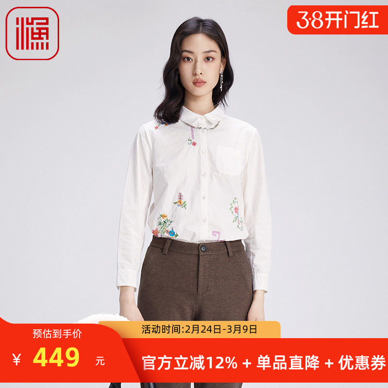 渔牌女装衬衫2024新款女秋纯棉刺绣花休闲新中式上衣衬衣FGGC2201