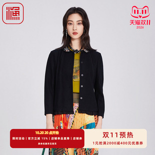 渔牌女装大衣女款2025新款春秋中式绣花呢料料修身外套FGHA3201
