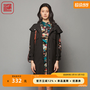 渔牌女装风衣女款2023新款撞色连帽绣花过膝休闲长款外套FGFC3011