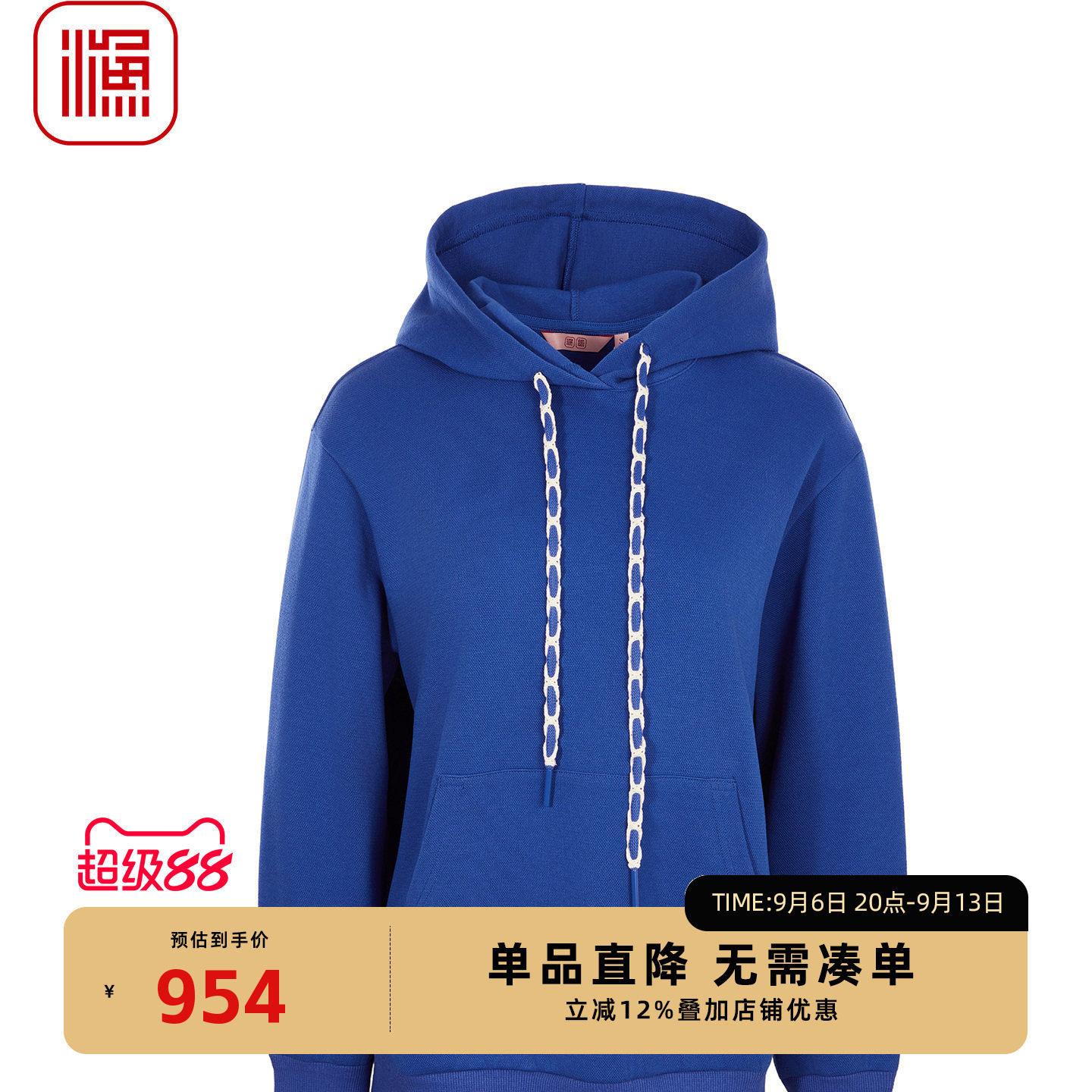 渔牌秋季连帽龙纹刺绣卫衣女