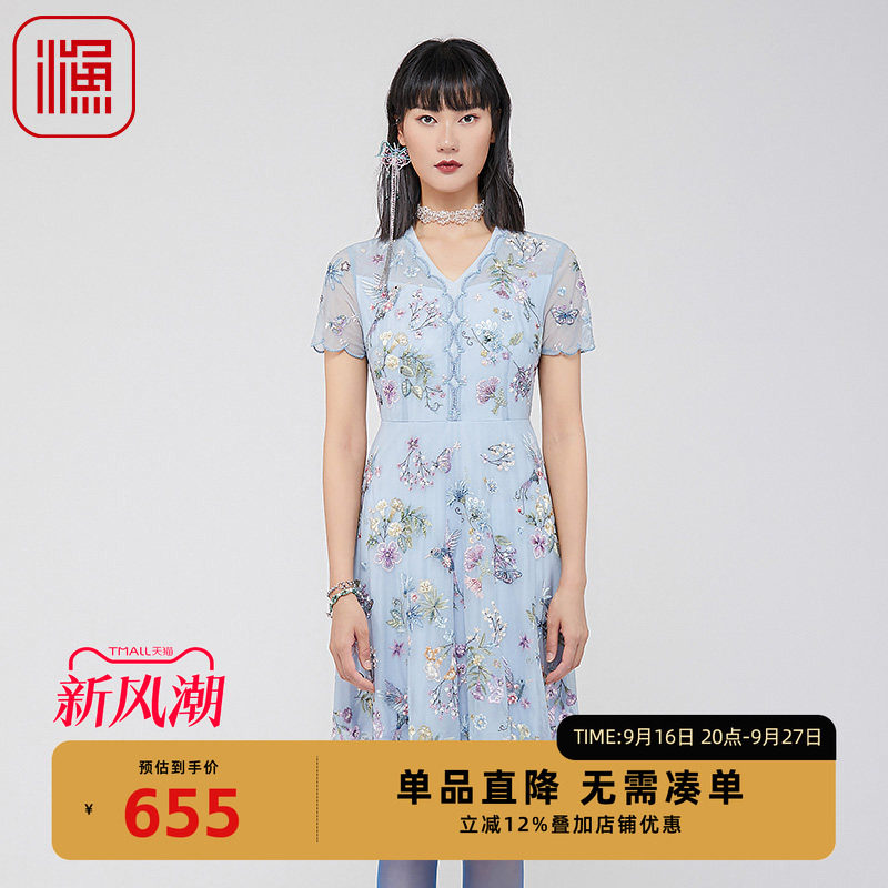渔牌新款名媛高级感修身连衣裙图片