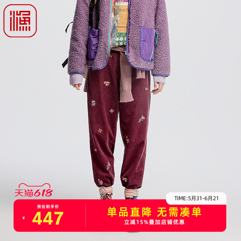 渔牌女装裤子女2024新款秋冬款棉灯芯绒纯小脚休闲长裤FGGC6218