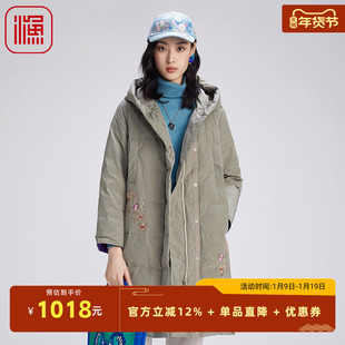 渔牌女装女士羽绒服冬季2024新款刺绣花连帽长款鸭绒外套FGGD5055