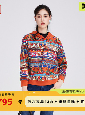 渔牌女装卫衣女2025新款纯棉横条纹印花宽松套头连帽上衣FGHC2502