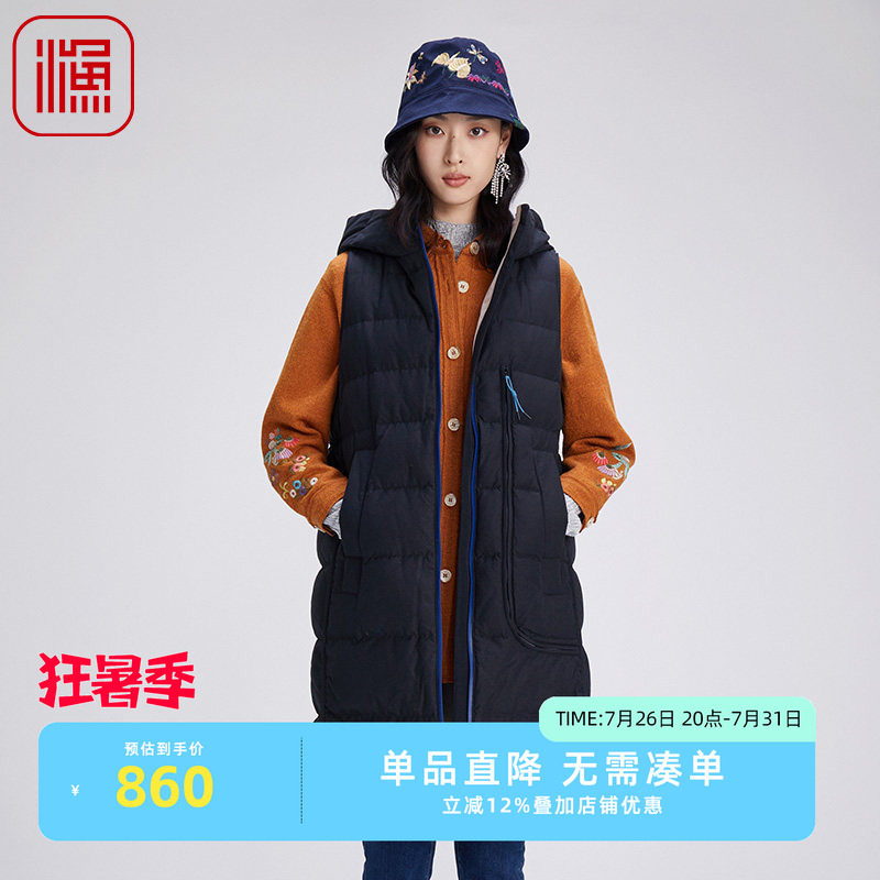 渔2024新款短款加厚保暖羽绒服